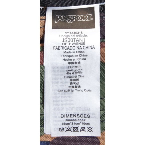 Jansport Camo Sling Bag - Picture 9 of 9